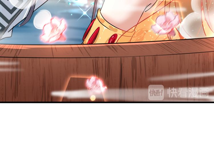 第222话 都听你的！60