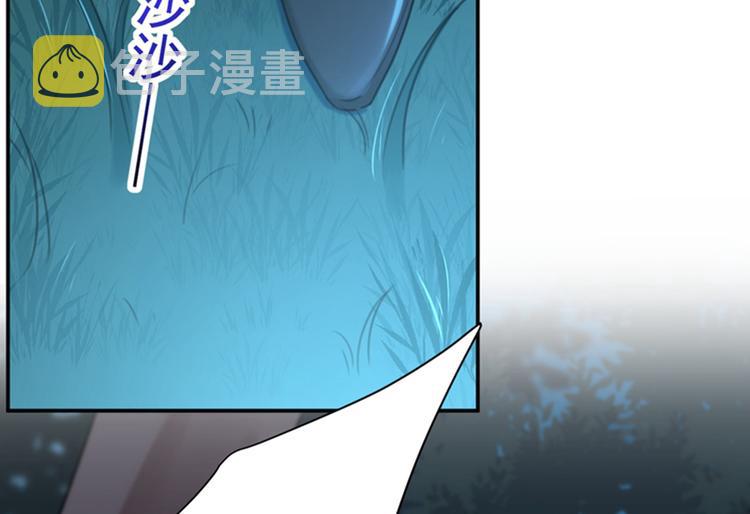 第140话 衣服被偷了！74