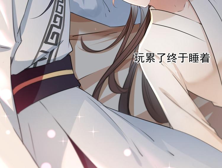第125话 操劳过度59