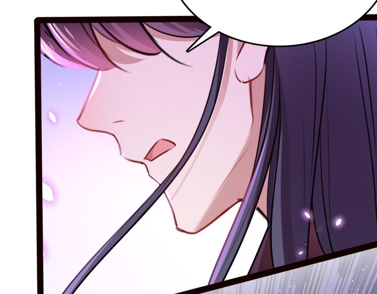 第234话 生女秘籍50