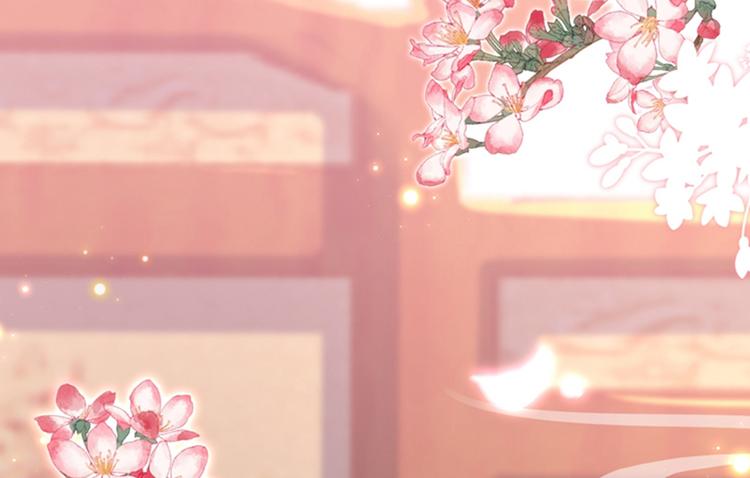 第138话 贴~身~亲卫！70