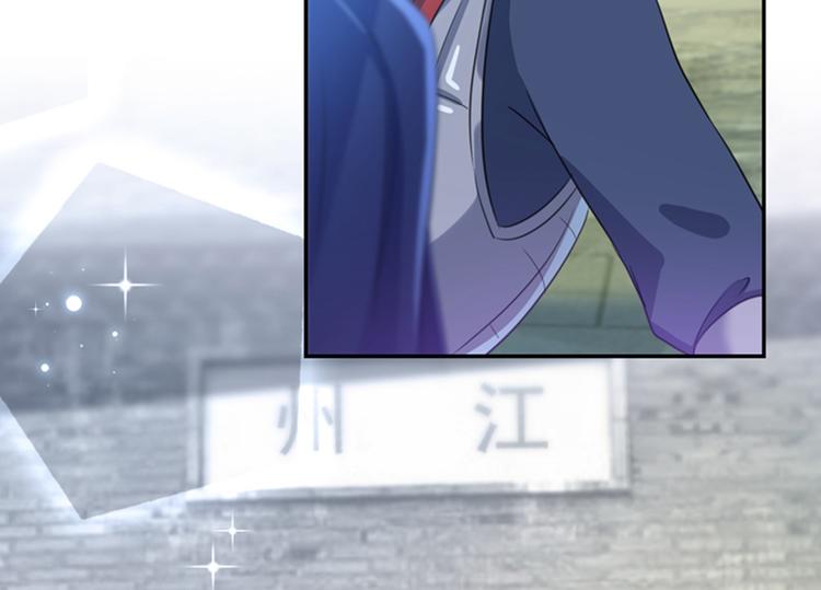 第167话 罪该万死！27