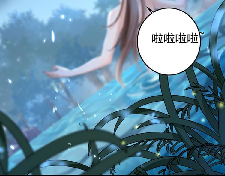 第140话 衣服被偷了！28