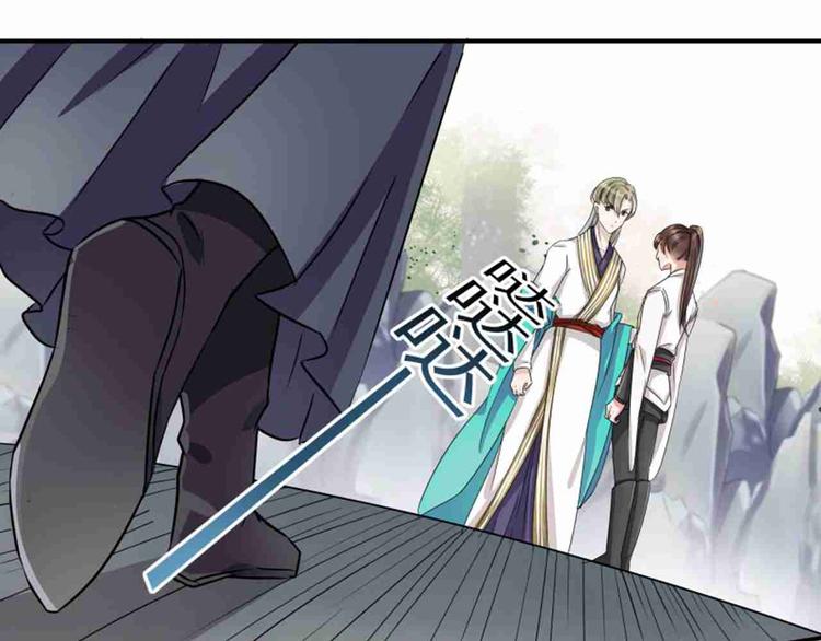 第7话 逛街8