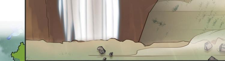 第40话 坠落33