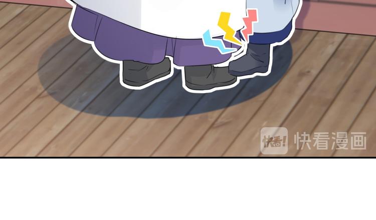 第174话 失控的意乱情迷15