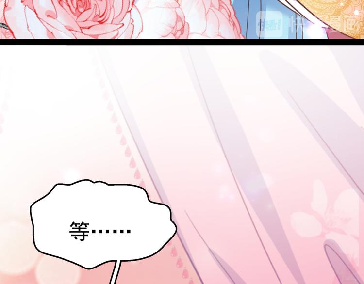 第234话 生女秘籍93