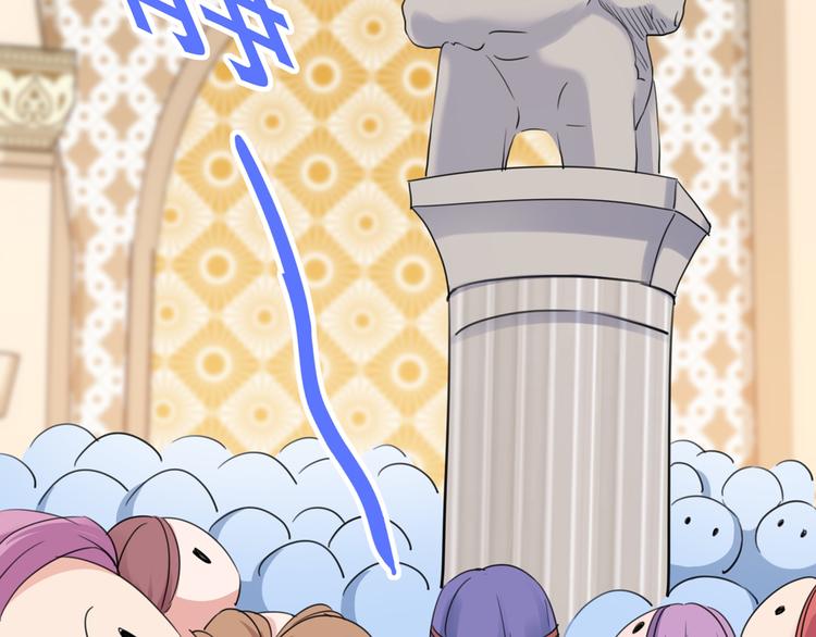 第225话 你是…国师她爹？！12