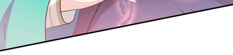 第77话 沈秋的秘密53