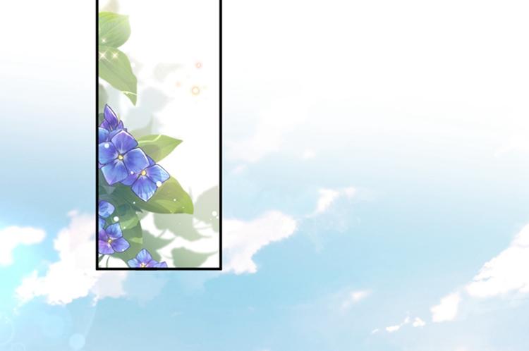 第135话 床上缺了点儿什么…95