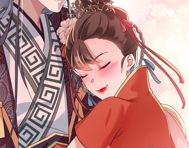 第206话 鸭子浮绿水100