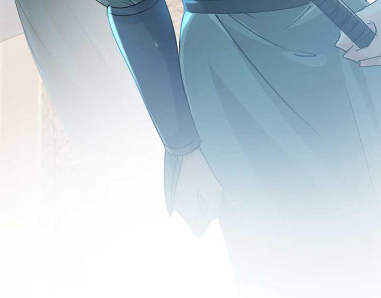 第44话 你在逗我？81