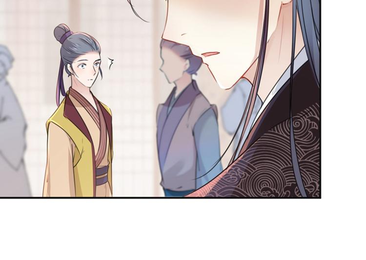 第129话 他一定很宠你！84