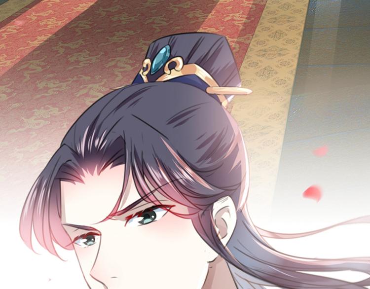 第119话 我才不是他的夫人！131