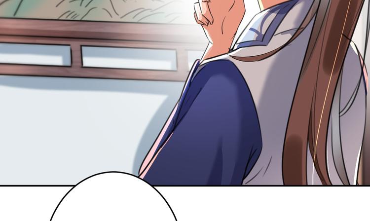 第196话 本王的动作太慢了！4