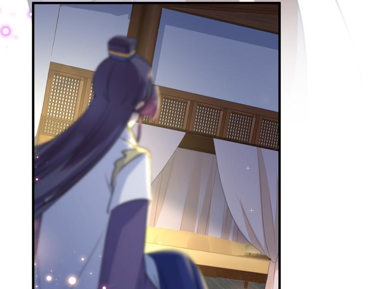 第177话 难道我是女流氓？16