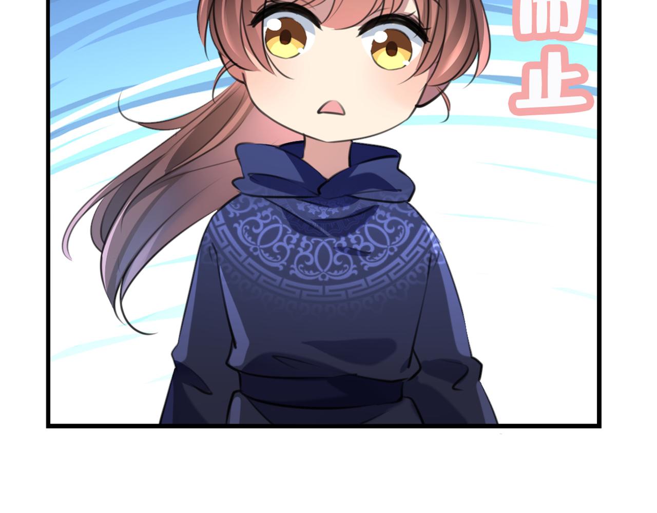第317话 你也是穿越者？44