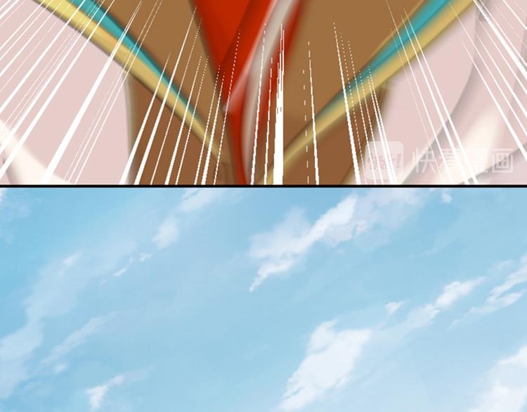 第128话 丹阳郡主手撕情敌？66