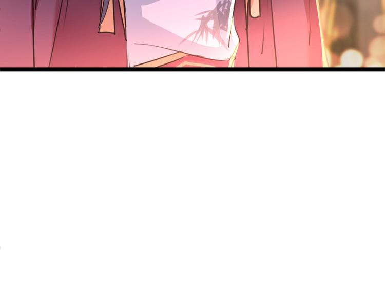 第220话 今日是我的生辰？！81