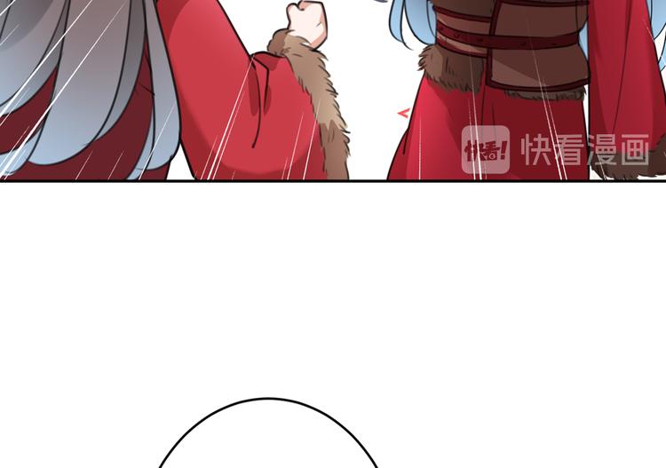第190话 还有意外收获？67