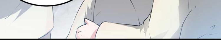 第45话 打入天牢63