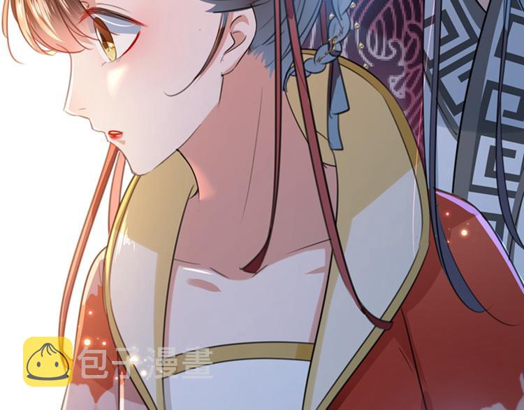 第150话 本王的夫人可以！57