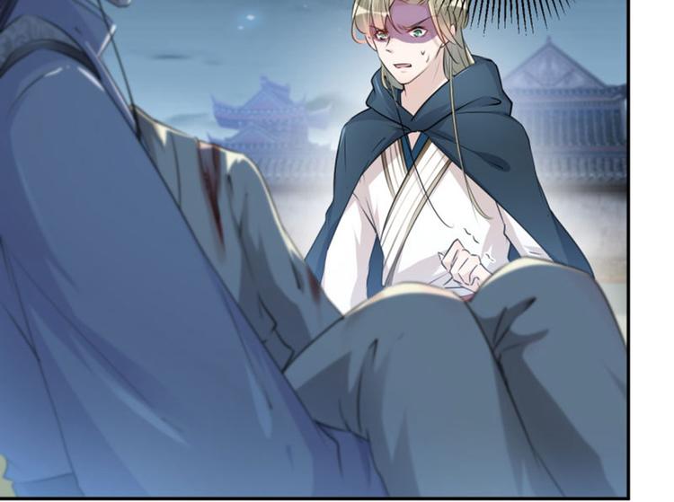 第47话 你，终于来了……75