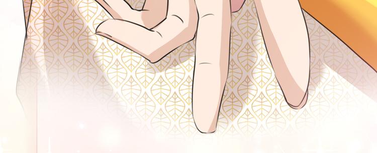 第287话 西厥皇室的特别招待52