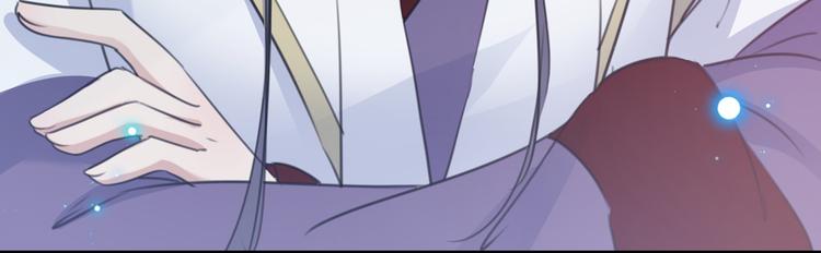 第196话 本王的动作太慢了！74