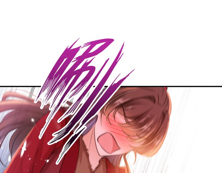 第189话 娘子别耽误吉时了48