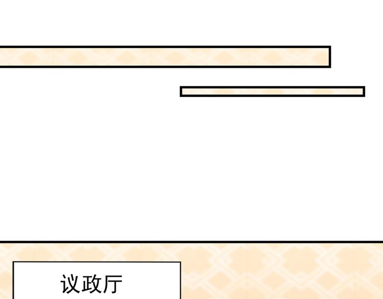 第258话 女帝修习之路65