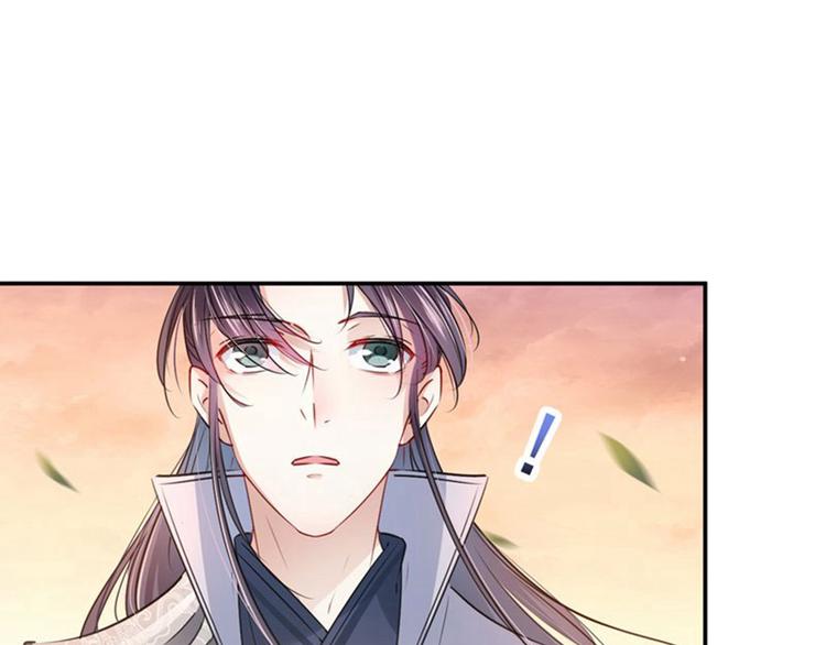 第81话娘子，我好想你~！14