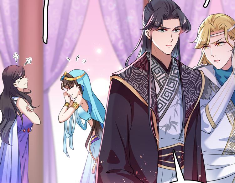 第224话 柳姨娘怎么在这？！50