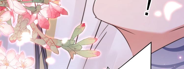 第175话 男色误人啊~71