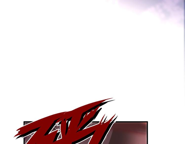 第119话 我才不是他的夫人！25