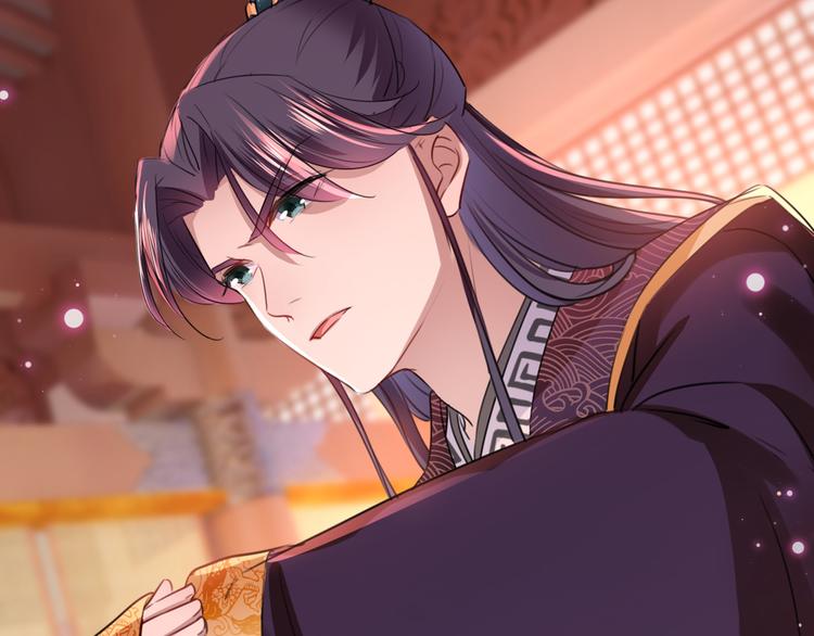 第217话 我要你来当皇帝！21