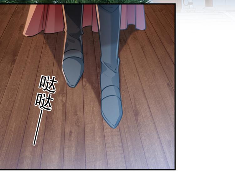第134话 她不喜欢太直白的？123