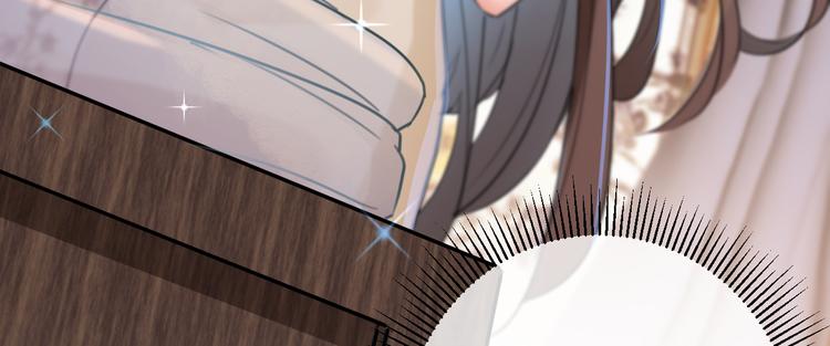 第123话 我需要争宠？？？130