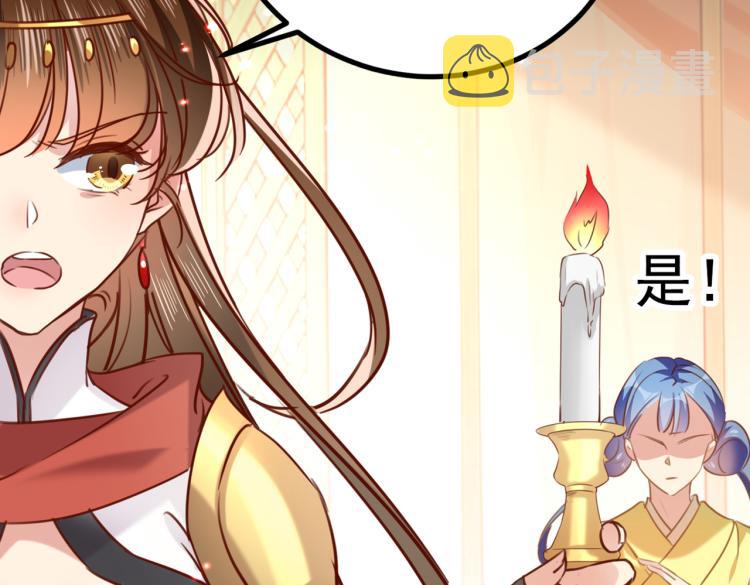 第311话 我同你无话可说23