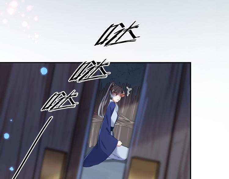 第183话 追妻火葬场预警79