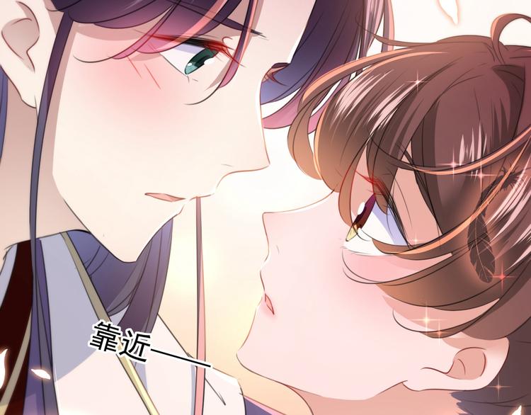 第174话 失控的意乱情迷27