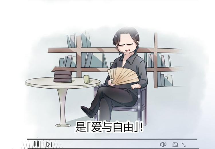 第18话 青楼58