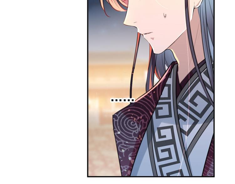 第151话 温柔体贴小奶狗？21