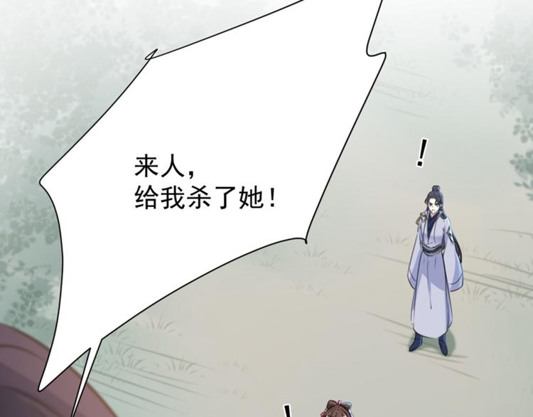 第116话 再次强调，我会武功59