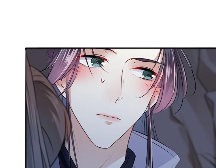 第86话 心动的感觉47