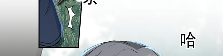 第200话 我很久以前就喜欢你66