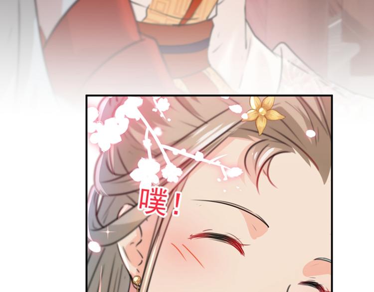 第129话 他一定很宠你！56
