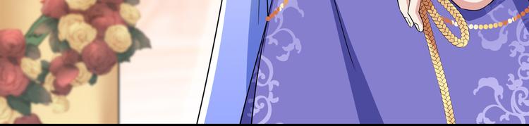 第279话 你自己爬起来！20