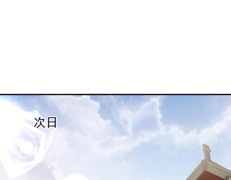 第125话 操劳过度68