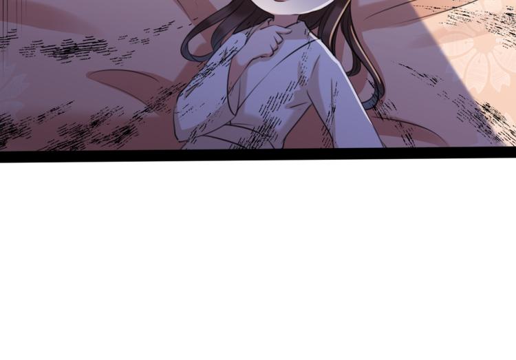 第299话 出现第三个萧瑾瑜！88
